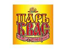 ЦАРЬ - КВАС